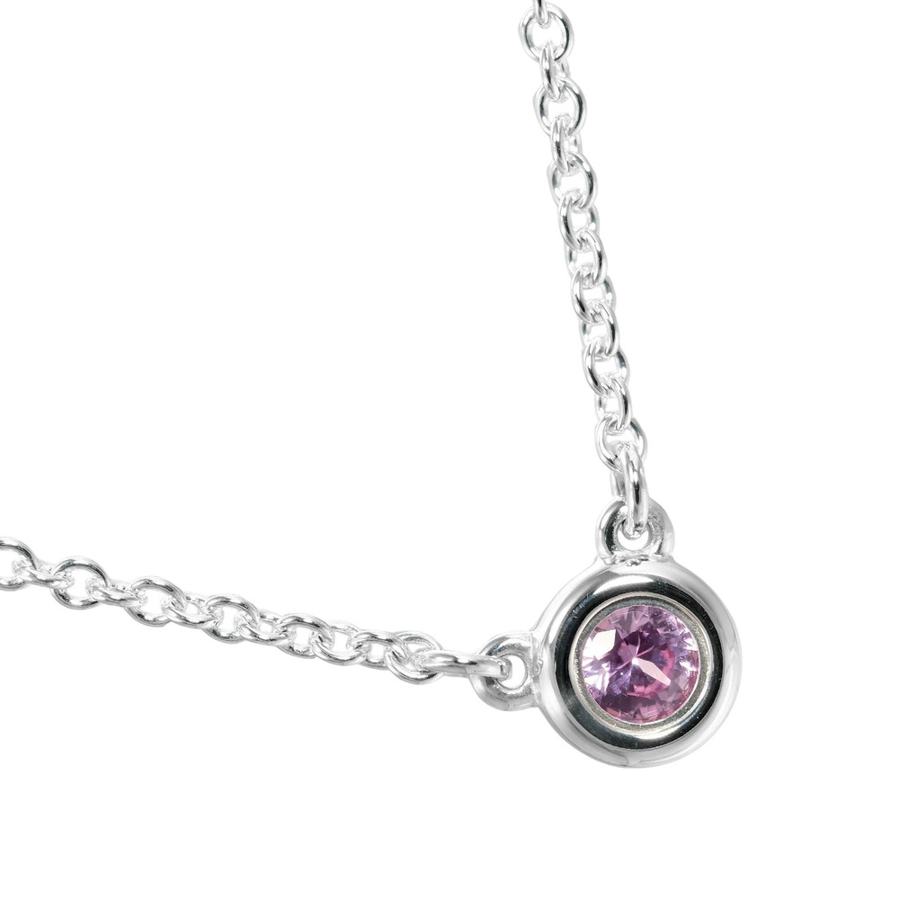 Tiffany Co By the Yard Necklace Sterling Silver Pink Sapphire